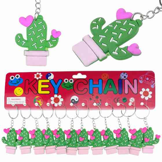Брелок для ключей Кактус 12 шт Киев