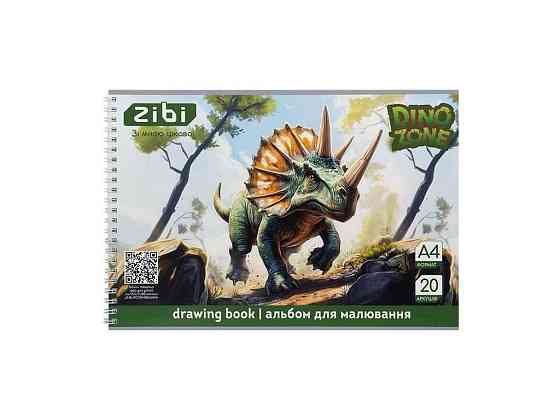 Зошит для нот 20арк. DINO А4 120г/м2 на пружині ТМ Zibi Київ