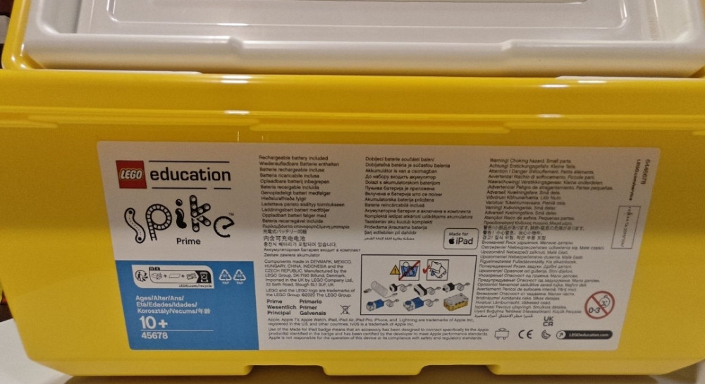 Конструктор LEGO Education 45678 Базовый набор SPIKE Prime. Киев - изображение 3