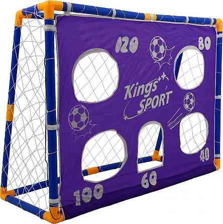 Врата футбольные детские Ramiz ZOG.26002 135 x 100 см, сине-желтые Киев