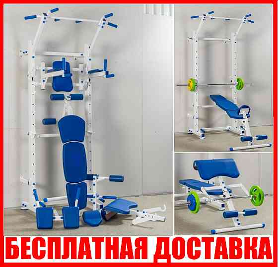 Спортивный комплекс Rubicon Compact шведская стенка тренажер для дома для взрослых и всей семьи Каменское