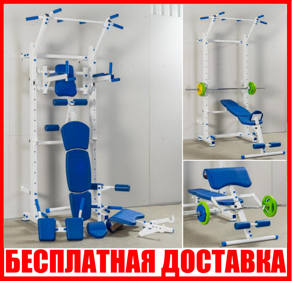 Спортивный комплекс Rubicon Compact шведская стенка тренажер для дома для взрослых и всей семьи Каменское - изображение 1