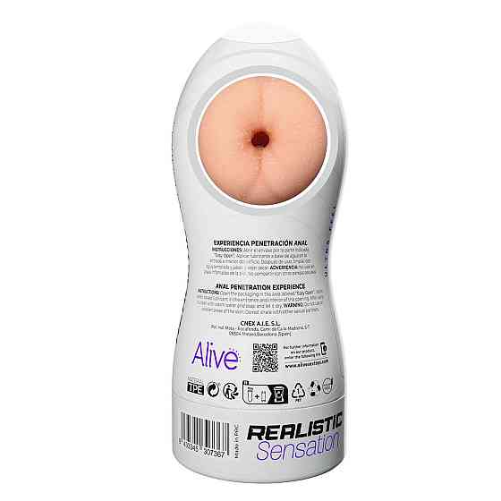 Мастурбатор Alive Maxi Flex L Anal Sex Aura Киев