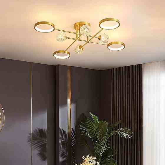 Светодиодная люстра Нептун 8925 (Золотая) на 8 плафонов Киев