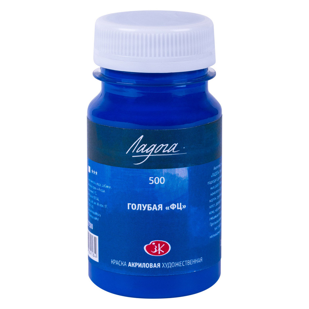 Фарба акрилова 