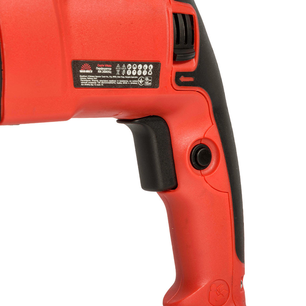 Перфоратор Vitals Ra 2680Sq Харків - фото 11