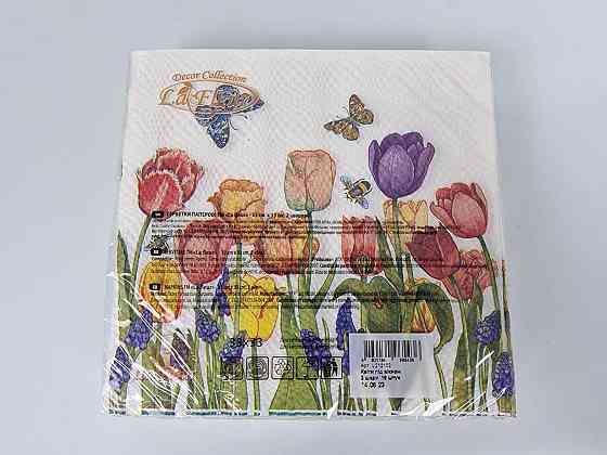 Двухслойная цветочная салфетка (ЗЗхЗЗ, 16шт)  La Fleur Цветы под окном (117) (1 пачка) Харьков