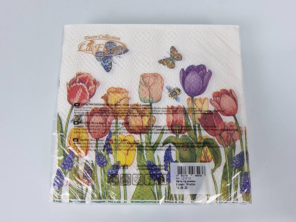 Двухслойная цветочная салфетка (ЗЗхЗЗ, 16шт)  La Fleur Цветы под окном (117) (1 пачка) Харьков - изображение 2
