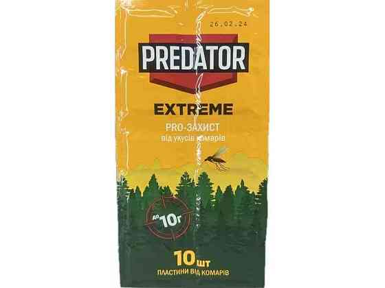 Пластины отод комарыв PREDATOR EXTREME (10шт) ТМ КОМО-ХИМ Киев