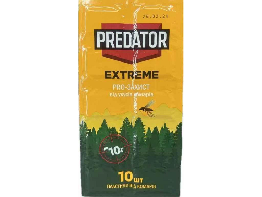 Пластины отод комарыв PREDATOR EXTREME (10шт) ТМ КОМО-ХИМ Киев - изображение 1