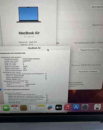 Ноутбук MacBook Air 13.6 m2 8/256Gb. Харків