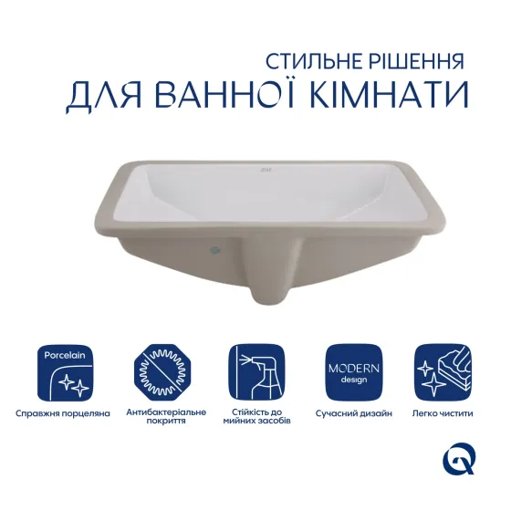 Комплект Qtap Stork: Раковина врезная прямоугольная 535x365x190 мм White + Донный клапан PU02O Киев