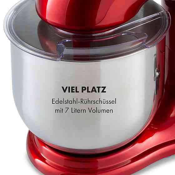 Кухонний комбайн Delfino 1800 Вт 6 швидкостей 7 літрів Червоний (Німеччина, читати опис) Рівне