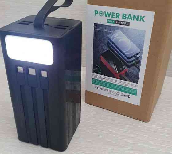 Мощный павербанк 50000mAh с кабелями и  фонариком. Быстрая зарядка. Киев