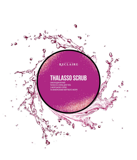 Омолаживающий Талассо-скраб для тела с морской солью и минералами Мертвого моря Reclaire cosmetics 200 мл Киев - изображение 2