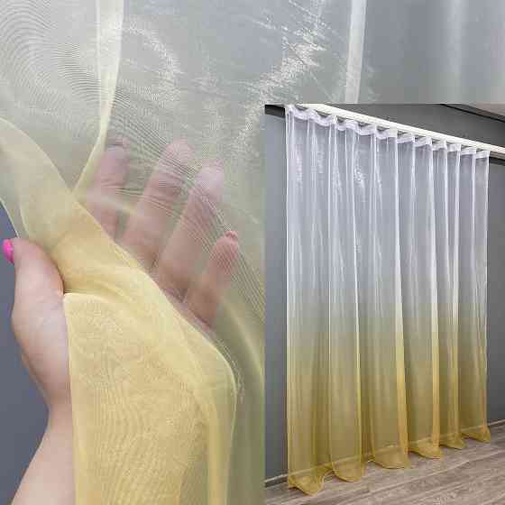 Тюль VR-Textil 1444т Омбре из органзы Светло-золотистый с белым 400х270 см (42-0695) Киев