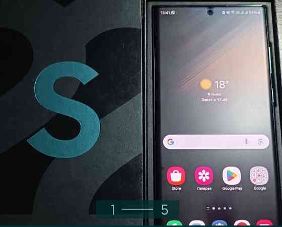Смартфон Samsung S22 Ultra 12/256Gb. Киев