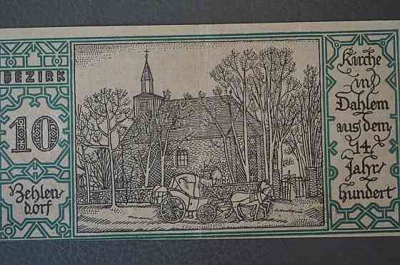 Германия. Нотгельд. 50 Pf ( 12 ) Полтава