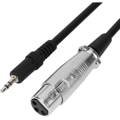 Микрофон Media-Tech Професійний набір XLR USB (MT397S) Винница - изображение 3