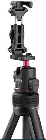 Портативний Штатив для Телефону та Фотоапарату: Ulanzi TT51 Харків