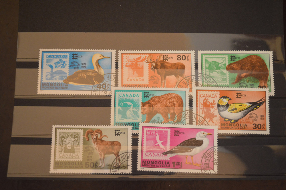 Марки. Серия. Монголия. (Гаш.) Полтава - изображение 1