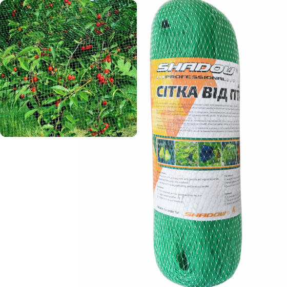 Сетка 20*20  ячейка 6м*5м для защиты от птиц зелёная Днепр