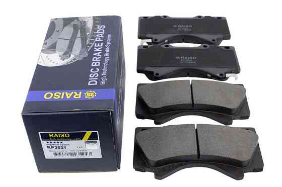 Колодки гальмівні передні Raiso (Швеція) Toyota Land Cruiser 200, Toyota Ленд Крузер 200 07- #RP3524 UAYXAGX22 Ковель