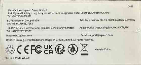 Безпроводные Наушники UGREEN HiTune (WS100) Київ