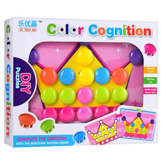 Дитяча мозаїка з великими деталями 669, 9 картинок Вінниця