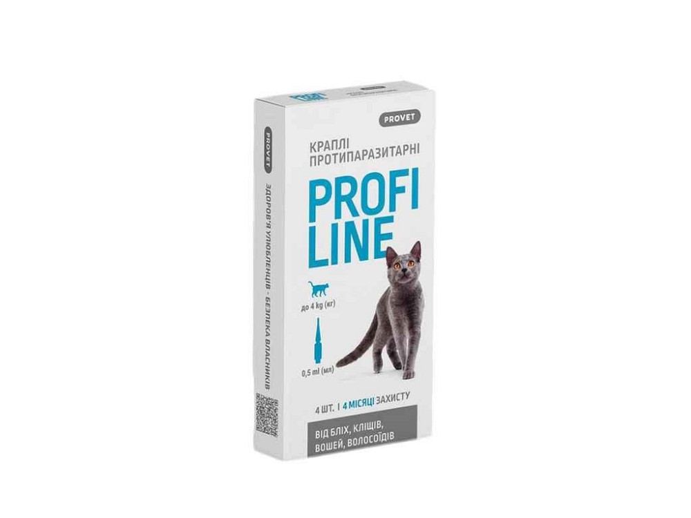 Капли на холку PROFILINE д/котов до 4кг 1уп.(4 пустышка*1,0мл) ТМ ПРИРОТА Sollmir Киев - изображение 1