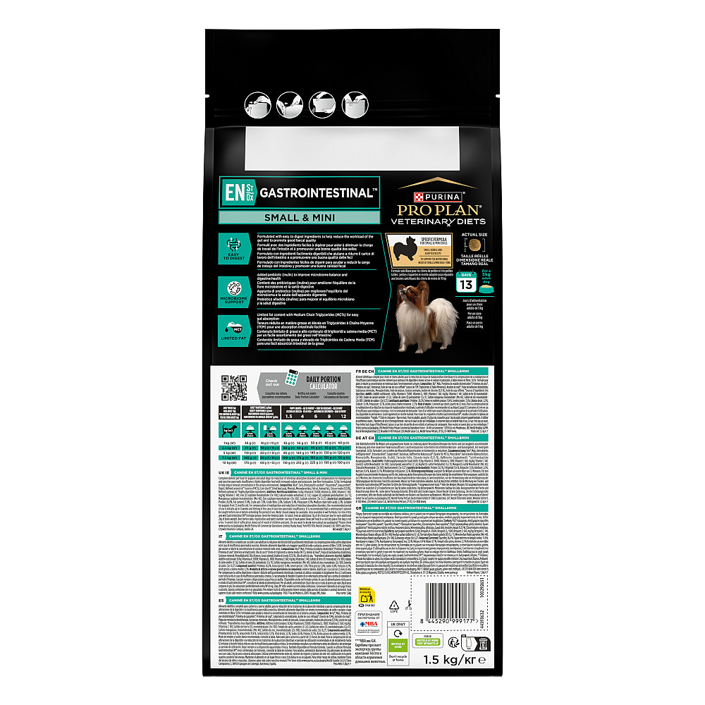 Сухой диетический корм PRO PLAN VETERINARY DIETS EN St/Ox Gastrointestinal для щенков и взрослых собак мелких пород, для уменьшения расстройств кишечн Киев - изображение 4