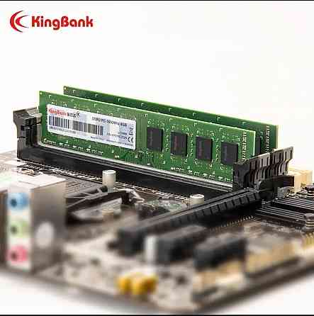 Оперативная память DDR3 8GB 1600MHz UDIMM KingBank Киев