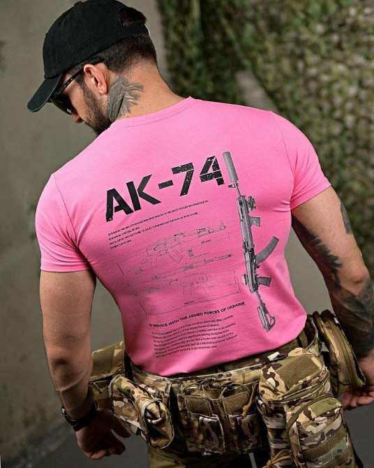 Бавовняна футболка AK-74 pink ПП7755 Одеса - фото 2