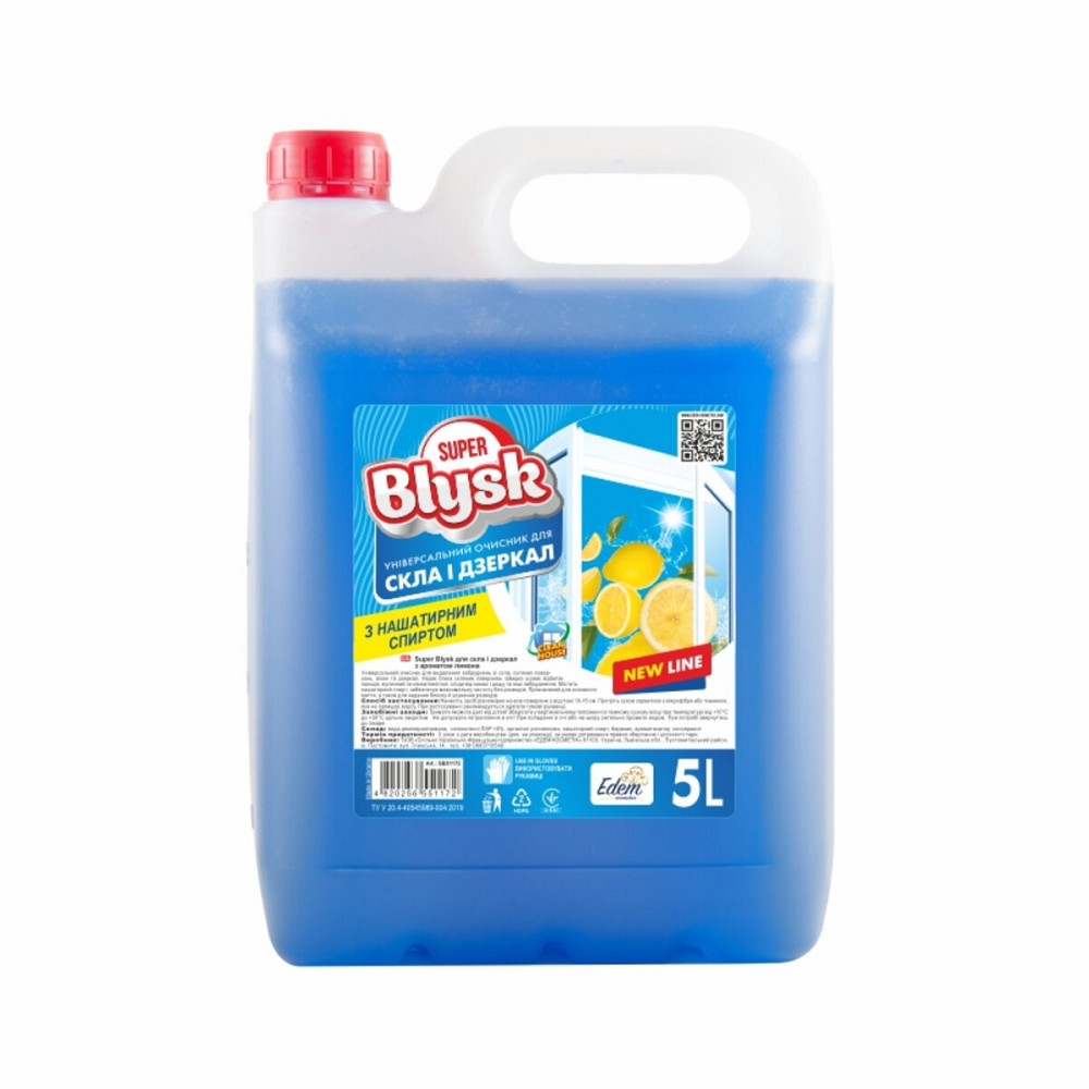 Очисник для скла та дзеркал Super Blysk лимон HDPE, 5л Київ - фото 1