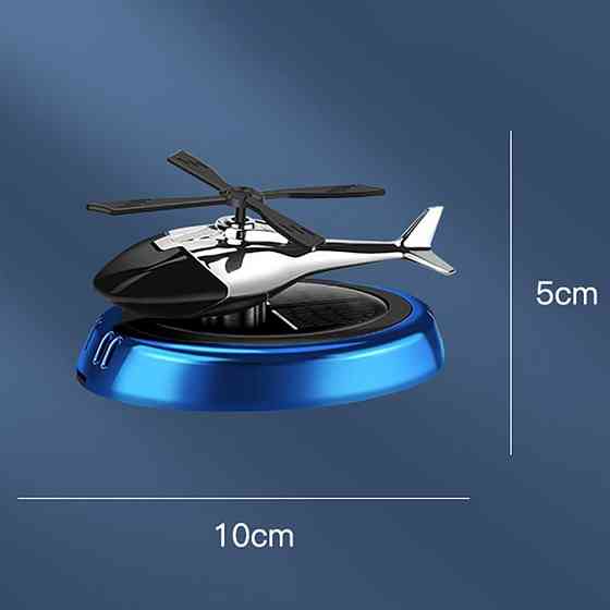 Дифузор ефірних олій Вертоліт J1 ароматизатор для автомобіля (Синій) Київ