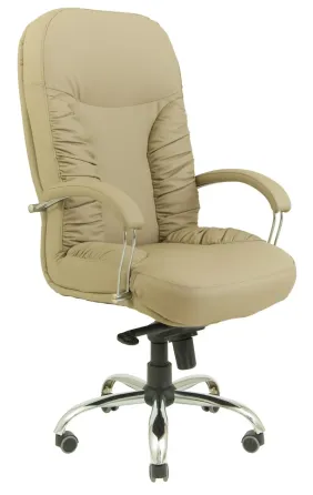 Офісне Крісло Керівника Richman Buford Fly 2238 Хром M1 Tilt Кремовий Київ