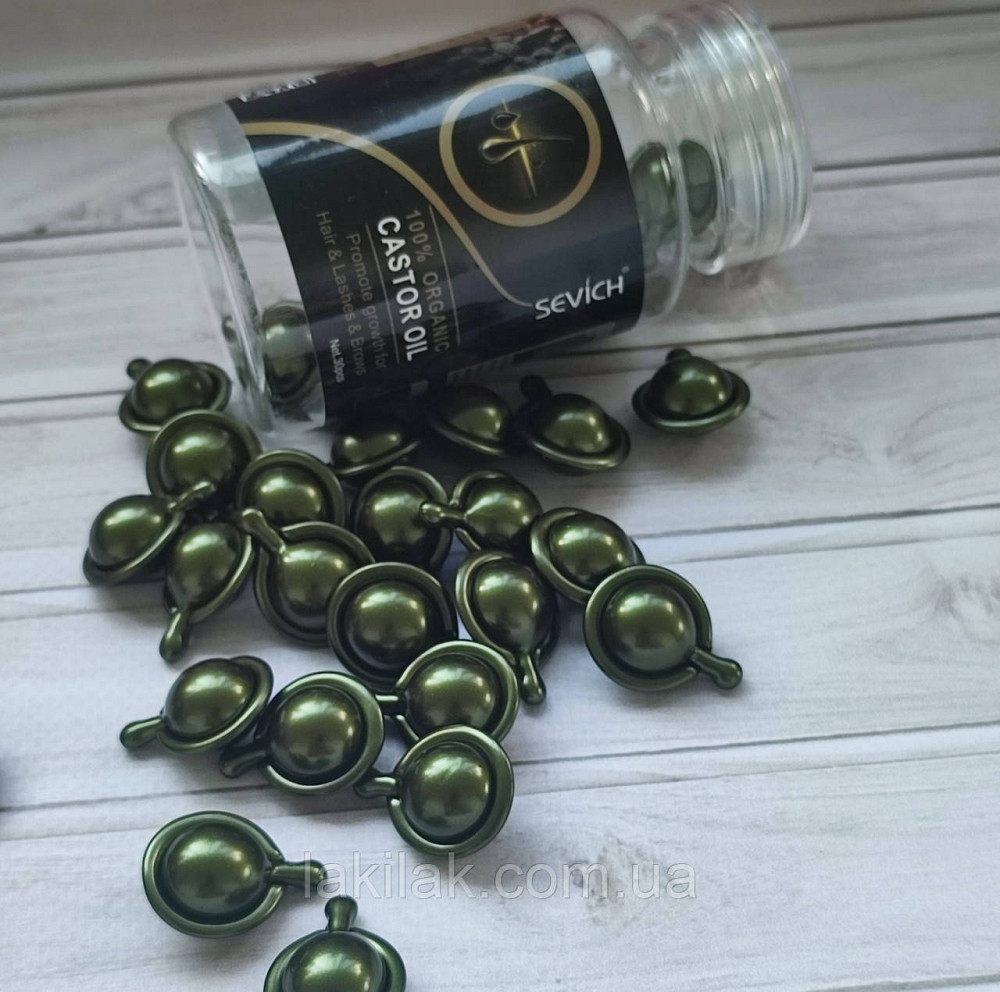 Капсули для волосся, вій та брів Sevich Hair Castor Oil Херсон - фото 1