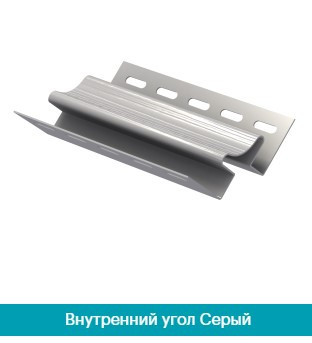 Внутренний угол Ю-Пласт Серый Днепр - изображение 1