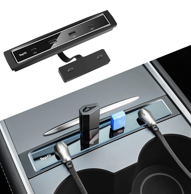 Док-станція Tesla Extension Model 3 Model Y ( Б клас) Луцк - изображение 1