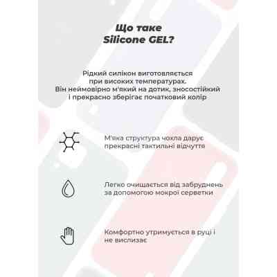 Чохол до мобільного телефона Armorstandart ICON Case Xiaomi Redmi 10 5G/11 Prime 5G/Note 11E 5G Black (ARM61851) Вінниця