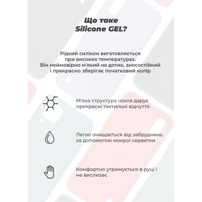 Чохол до мобільного телефона Armorstandart ICON Case Xiaomi Redmi 10 5G/11 Prime 5G/Note 11E 5G Black (ARM61851) Вінниця - фото 6