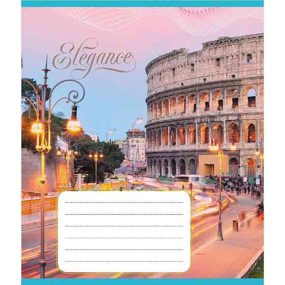 Тетрадь ученическая 