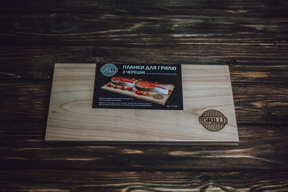 Планки для гриля из черешни 30x15x0,8 см 2 шт GRILLI 777725 Код: 006692 Ровно - изображение 2