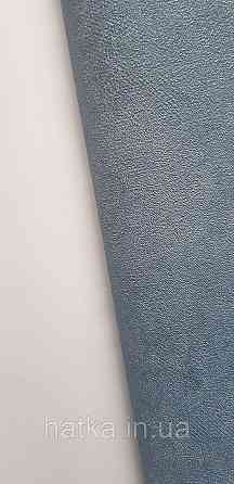 Обои винил на флизелине горячего тиснения DUKA Selective 1.06x10 под штукатурку структурные плотные темно сини Киев