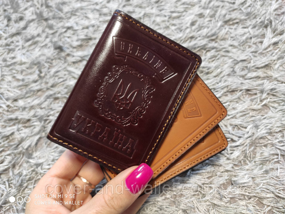 Шкіряна обкладинка для ID паспорт з Гербом України (жовта) Київ - фото 7