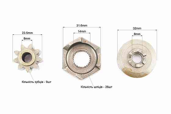 Храповик кікстартера Suzuki AD50 к-кт 3шт Київ