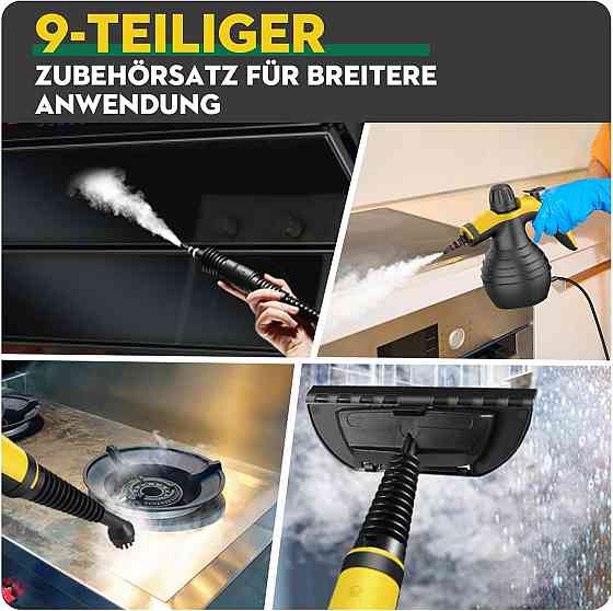 Пароочиститель ручной 1050 Вт, 9 насадок, замок безопасности, для очищения пола, ванной, кухни, окон, мебели Киев