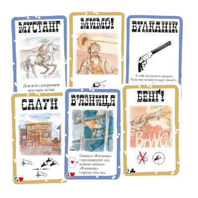 Настольная игра Geekach Games Бенг! (BANG!) (укр.) (GKCH217bg) Винница - изображение 2