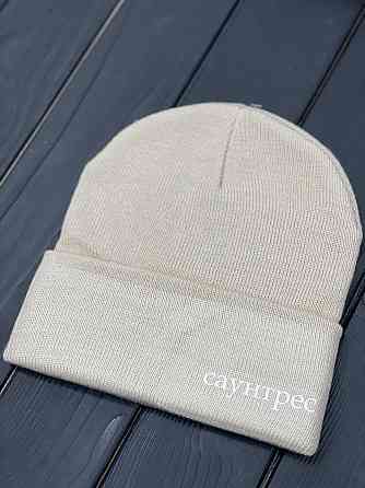 Шапка - "саунтрес" Чернівці