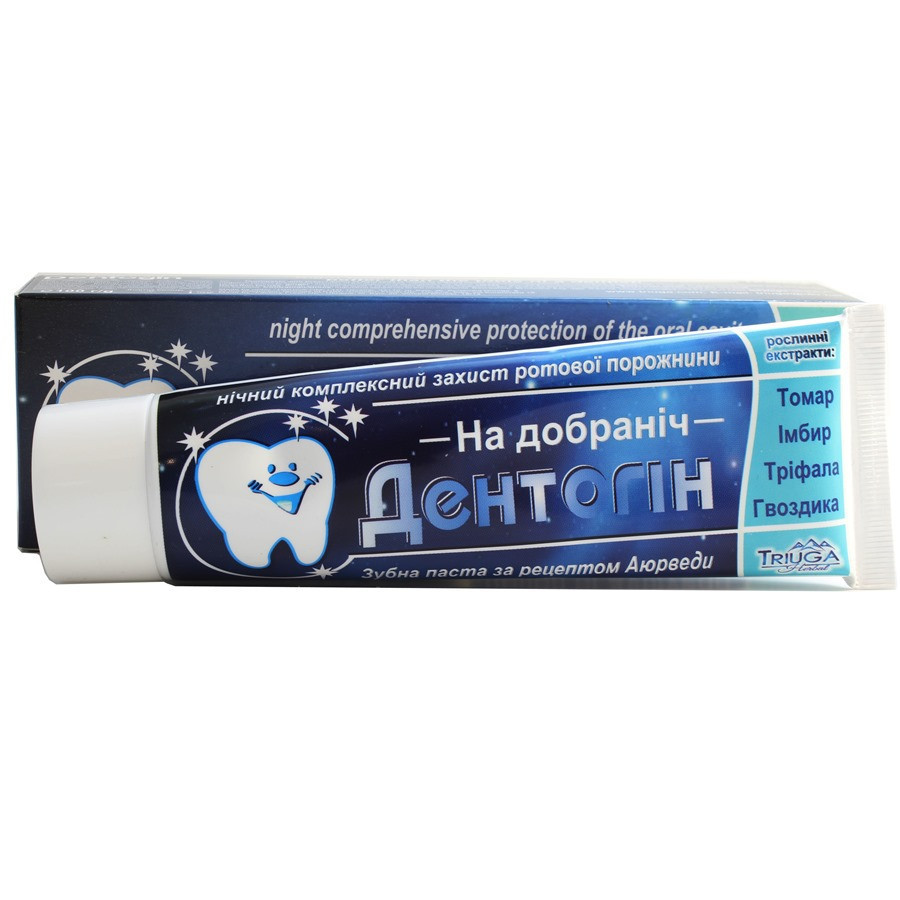 Зубна паста Дентогин На добраніч на основі аюрведичних трав 100 гр Київ - фото 1